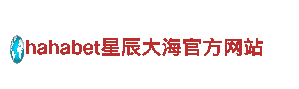 8828手机清洁环保公司，专业环保服务